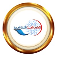 MedArabic | العلوم الطبية باللغة العربية