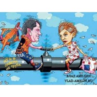 Проектирование газоснабжения