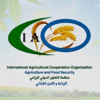International Agricultural Cooperation Organization (IACO)