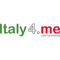 Италия для меня
