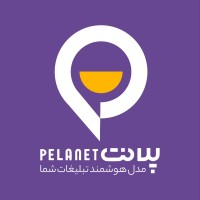 Pelanet | پلانت