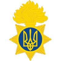 National Guard of Ukraine