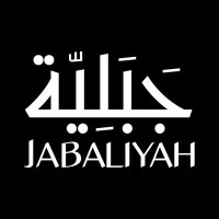 Jabaliyah Coffee