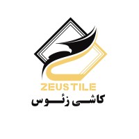 کاشی زئوس | Zeus Tile Company