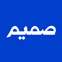 گروه مهندسی صمیم
