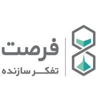 Forsat فرصت تفکر سازنده