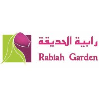 RabiahGarden logo