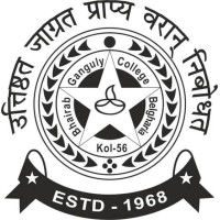 Bhairab Ganguly College
