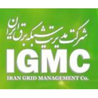 Igmc - شرکت مدیریت شبکه برق ایران