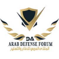 الدفاع العربي Defens Arab