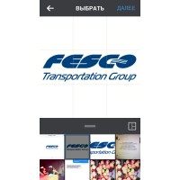 FESCO Transportation group