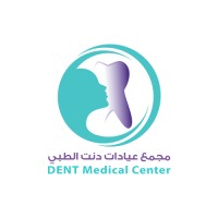 Dent Medical Center | مجمع عيادات دنت الطبي