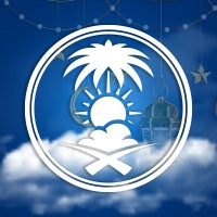 المركز الوطني للأرصاد National Center for Meteorology