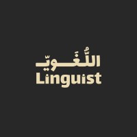 Linguist | اللُّــغَــوِيّــــ
