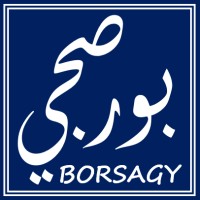 Borsagy / بورصجي