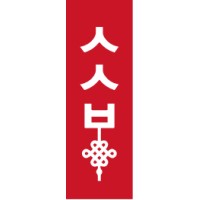 School voor Systemisch Bewustzijn (SSB)