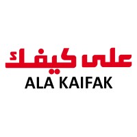 شركة على كيفك للتجارة