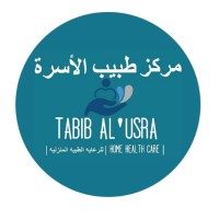 مركز طبيب الأسرة - للرعاية الطبية المنزلية