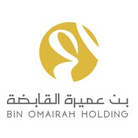 شركة بن عميرة - Bin Omairah Company