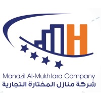Manazil AL.Mukhtara Group