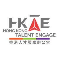 Hong Kong Talent Engage
