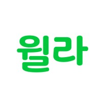 인플루엔셜(윌라)/Influential(Welaaa)