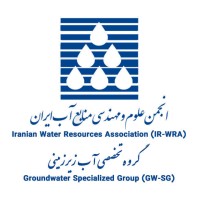 Groundwater Specialized Group (GW-SG)