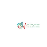 Alahli Gen.Medical Complex مجمع الأهلي الطبي العام