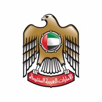 Ministry of Industry & Advanced Technology | وزارة الصناعة والتكنولوجيا ال
