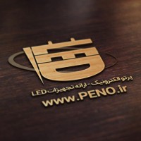 پرتو الکترونیک نوآوران