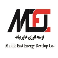 Middle East Energy Development Engineering Consultant