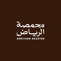 Arriyadh Roaster محمصة الرياض