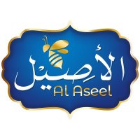 Al-Aseel