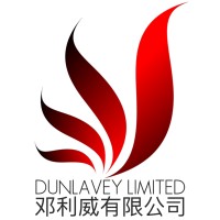 Dunlavey Limited 邓利威有限公司