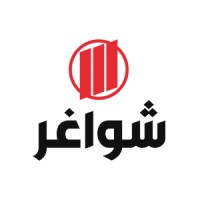 شواغر - وظائف السعودية