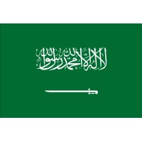 وظائف شاغرة في السعودية