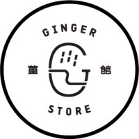 Ginger Store
