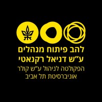 Tel-Aviv University - Lahav Executive Education