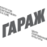 Garage Center for Contemporary Culture