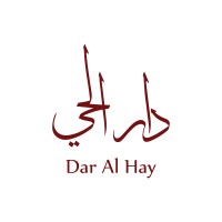 Dar Al Hay Gents Tailoring