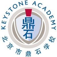 Keystone Academy, Beijing