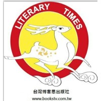 台灣博客思出版社 bookstv.com.tw