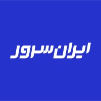 IranServer | ایرانسرور