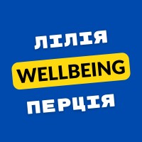 Wellbeing