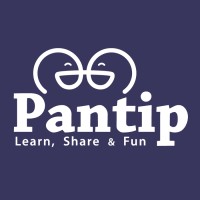 Internet Marketing (Pantip.com)