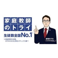 株式会社トライグループ