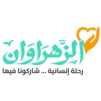 AlZahrawan Foundation for Sustainable Development