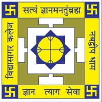 Nabadwip Vidyasagar College