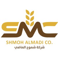 شركة شموع الماضي