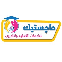 ماجستيك لخدمات التعليم والتدريب
